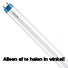 PHILIPS COREPRO LED TUBE 1200MM 14,5W 840 4000K