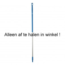 STEEL VIKAN ALUMINIUM 29373 BLAUW 150 CM