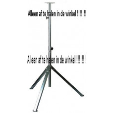 DRIEPOOTSTATIEF 3-DELIG - LOOPLAMP - WERKLAMP DRIEPOOTSTATIEF 3-DELIG - LOOPLAMP - WERKLAMP
