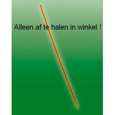 GAZONHARKSTEEL 150/23.5 TAUARI OP=OP!! STELEN STEEL GAZONHARKSTEEL 150/23.5 TAUARI OP=OP!! STELEN STEEL