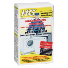 HG ONDERHOUDSMONTEUR VOOR WAS- EN VAATWASMACHINES 200 ML